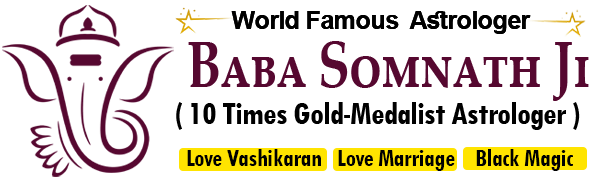 World Famous Baba Somnath +91-7814718982